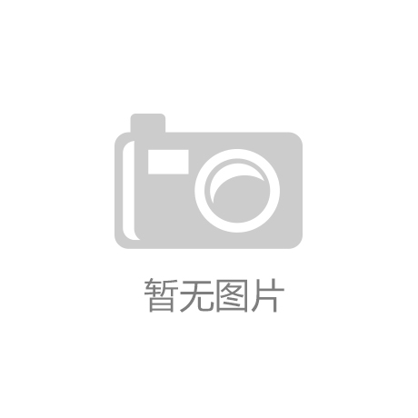 视频监控的数字革命火狐真人app（中国）